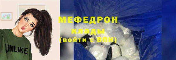 COCAINE Белоозёрский